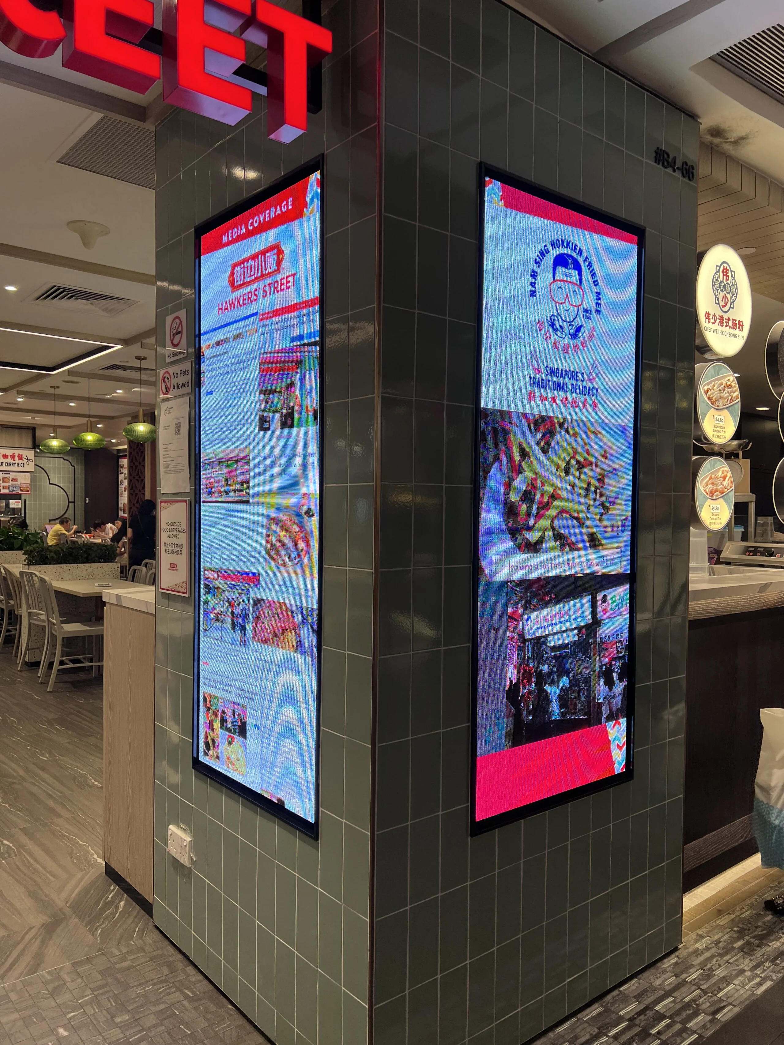 2 Indoor LED Screen on a pillar at ION Orchard.