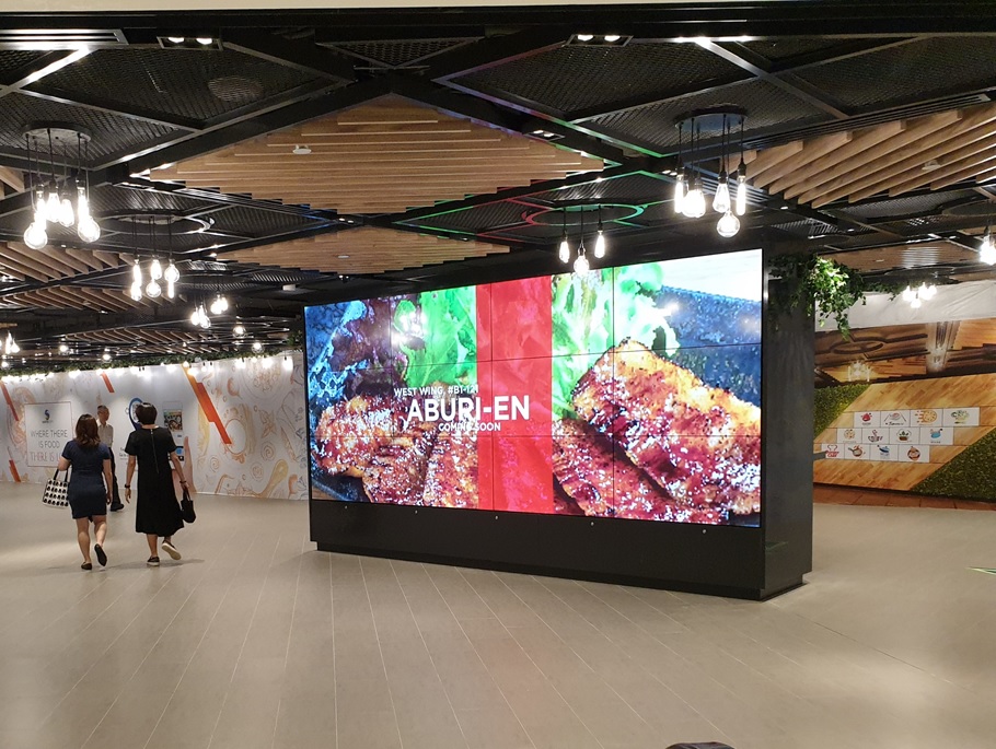 LCD Video Wall at West Wing, B1 Suntec City