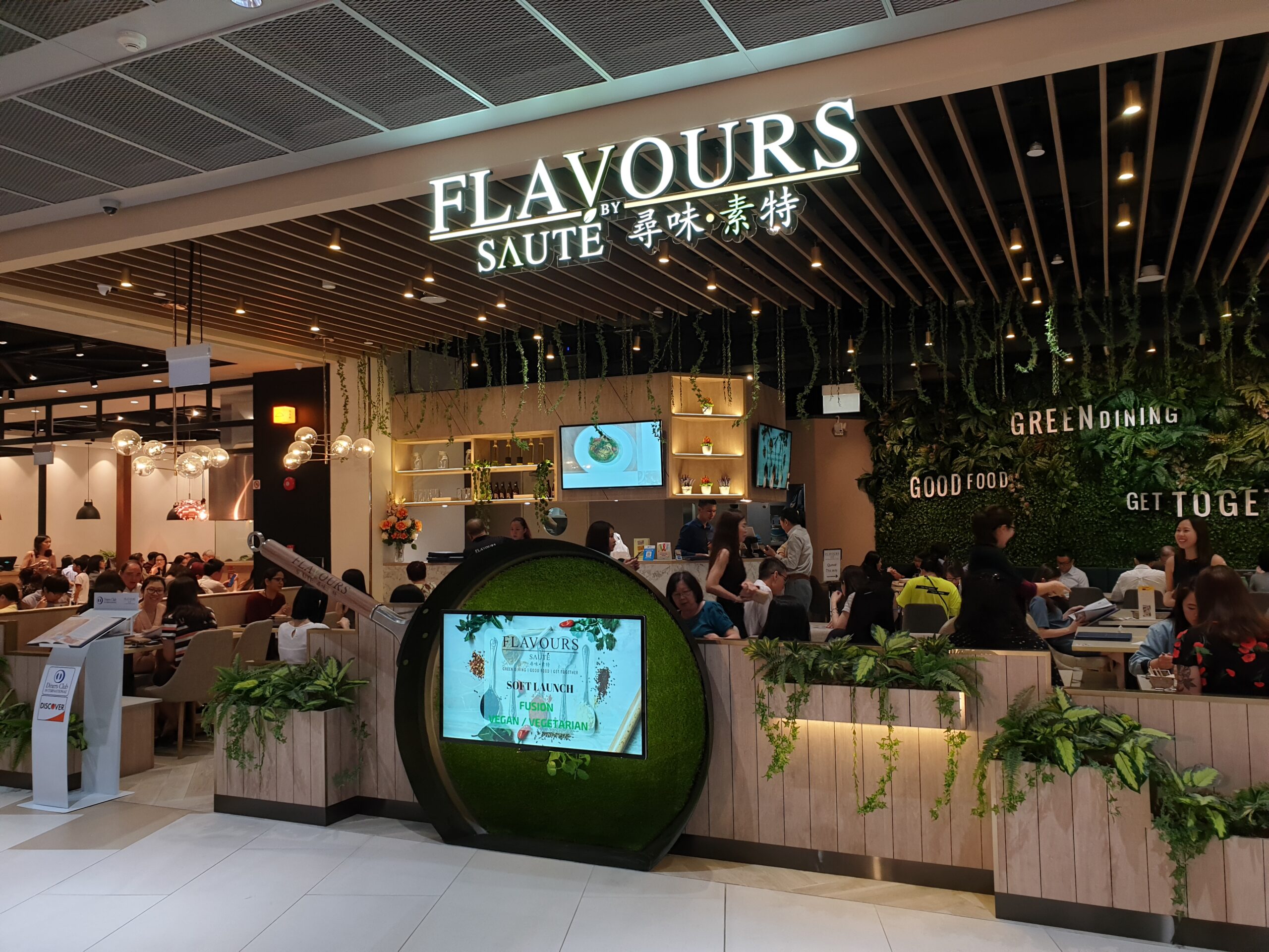 Digital Signage Display at Flavours by Saute, Funan shopping centre