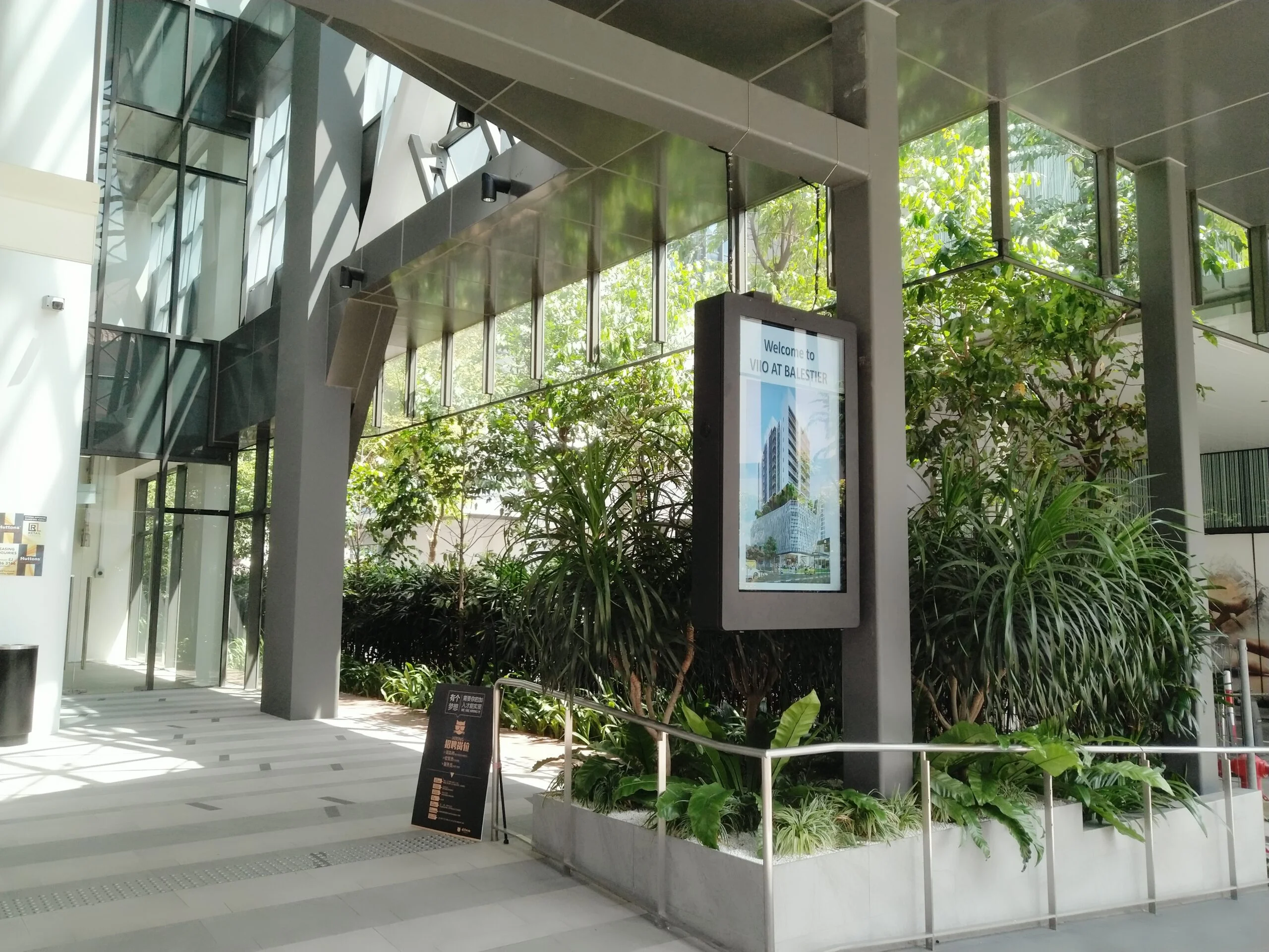 55 inch Outdoor Hanging LED Digital Signage Display at Techkon Commercial Lobby