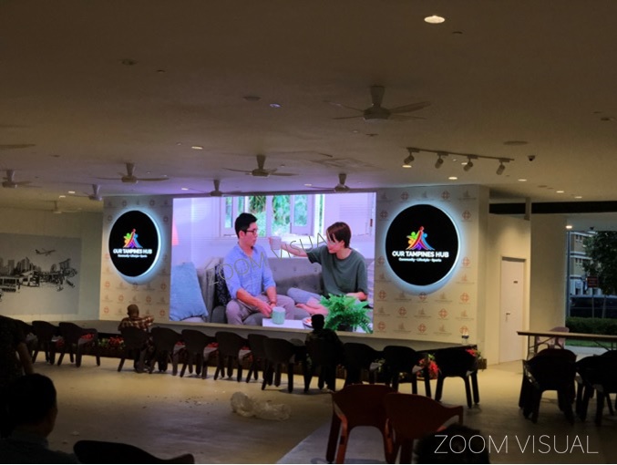 Indoor LED Screen at the Central Plaza of Tampines Hub