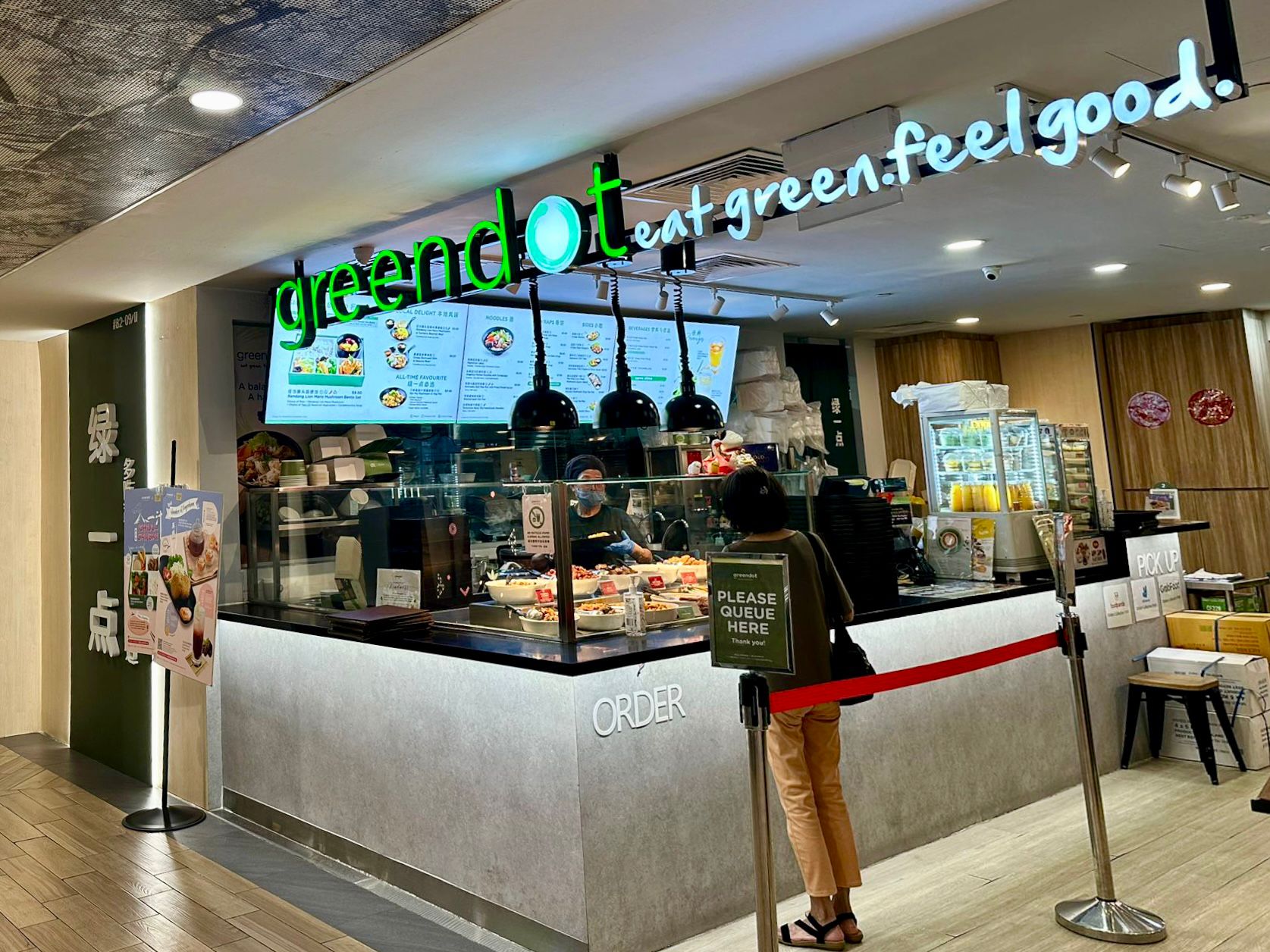Digital Menu at Greendot Northpoint