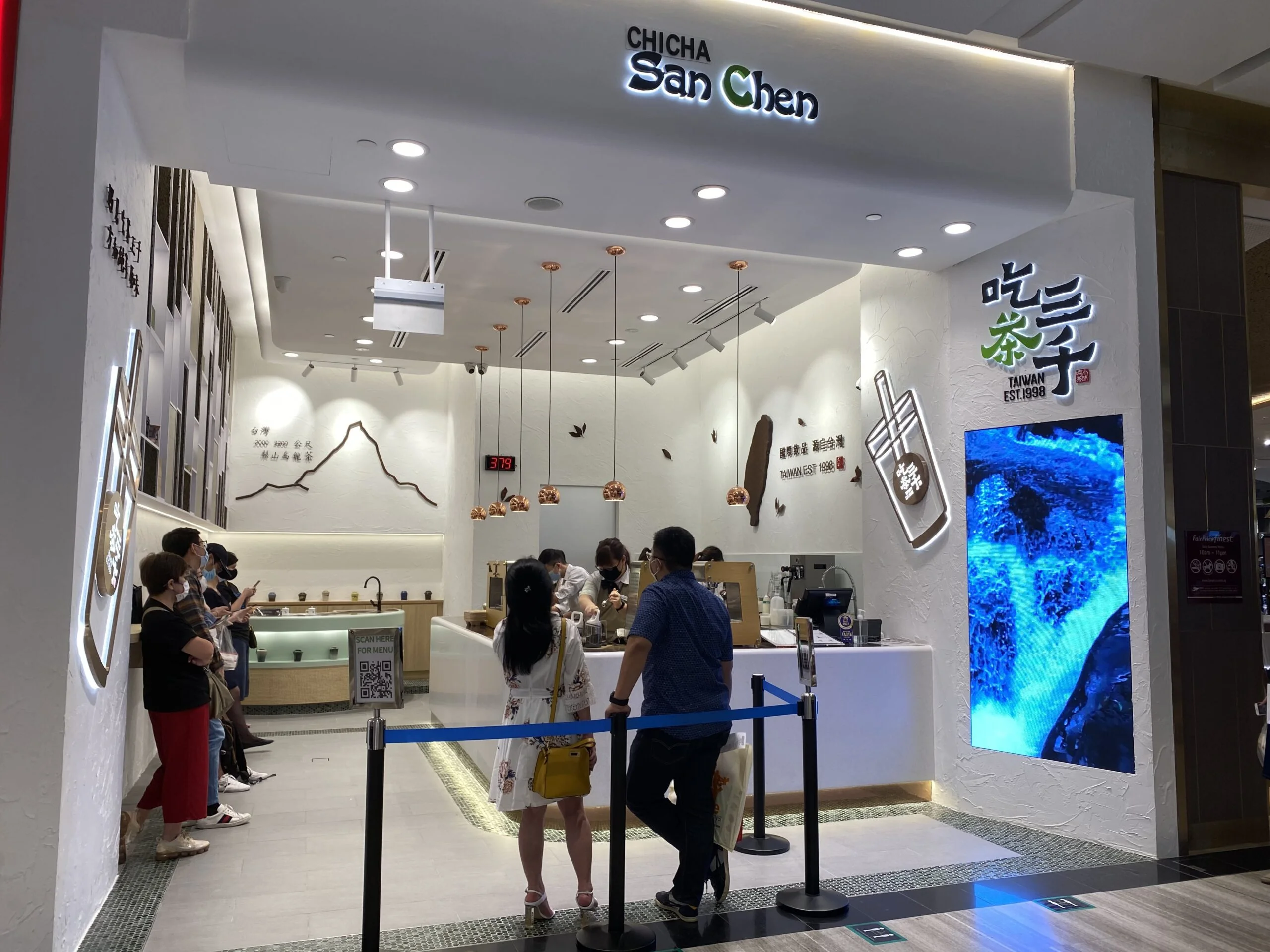 Digital Signage Display at ChiCha SanChen at Jewel