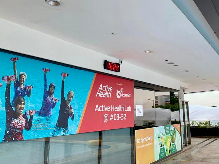 LED Digital Clock at Tampines Hub Active SG