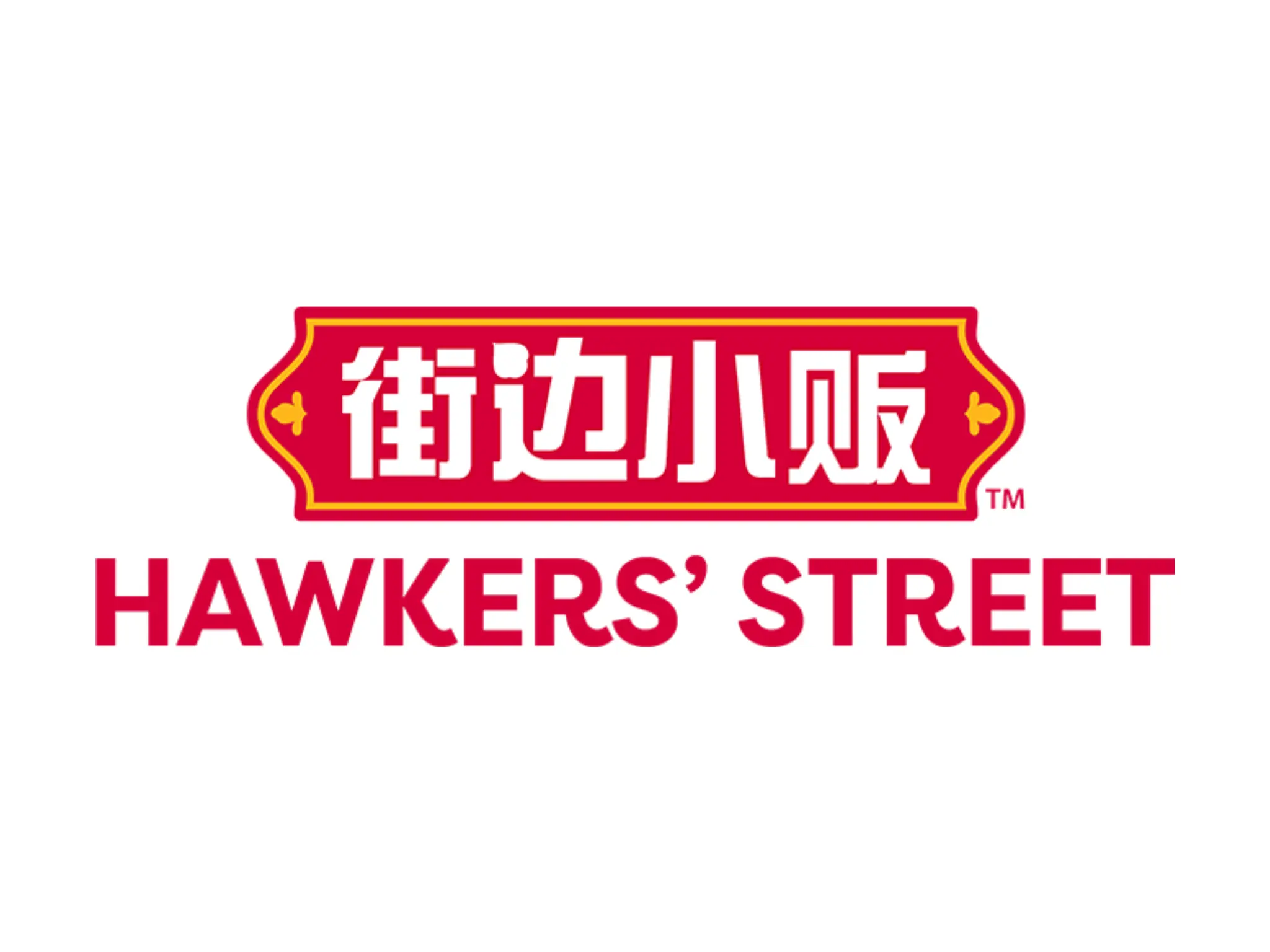 HAWKERS STREET