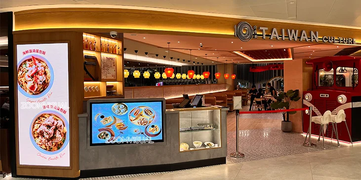 Taiwan Culture using Zoom Visual's Indoor LED Screen to advertise their food and promotions.
