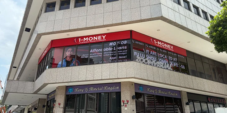 Indoor LED Screen at 1-Money Bugis Fu Lu Shou Complex