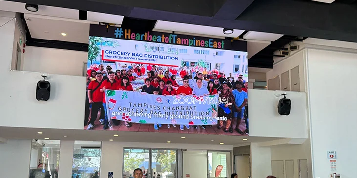 Indoor LED Screen at Tampines East Community Club