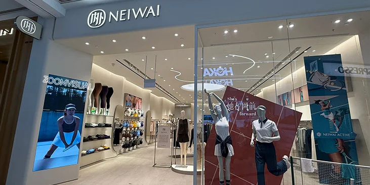 Indoor LED Screen being used by NEIWAI at Raffles Place